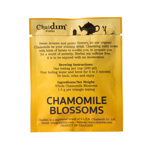 Chaidim Chamomile Herbal Tea ชายดิม ชาสมุนไพร ดอกคาโมไมล์