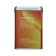 Chaidim Chamomile Orange ชายดิม ชาสมุนไพร ดอกคาโมไมล์ ส้ม