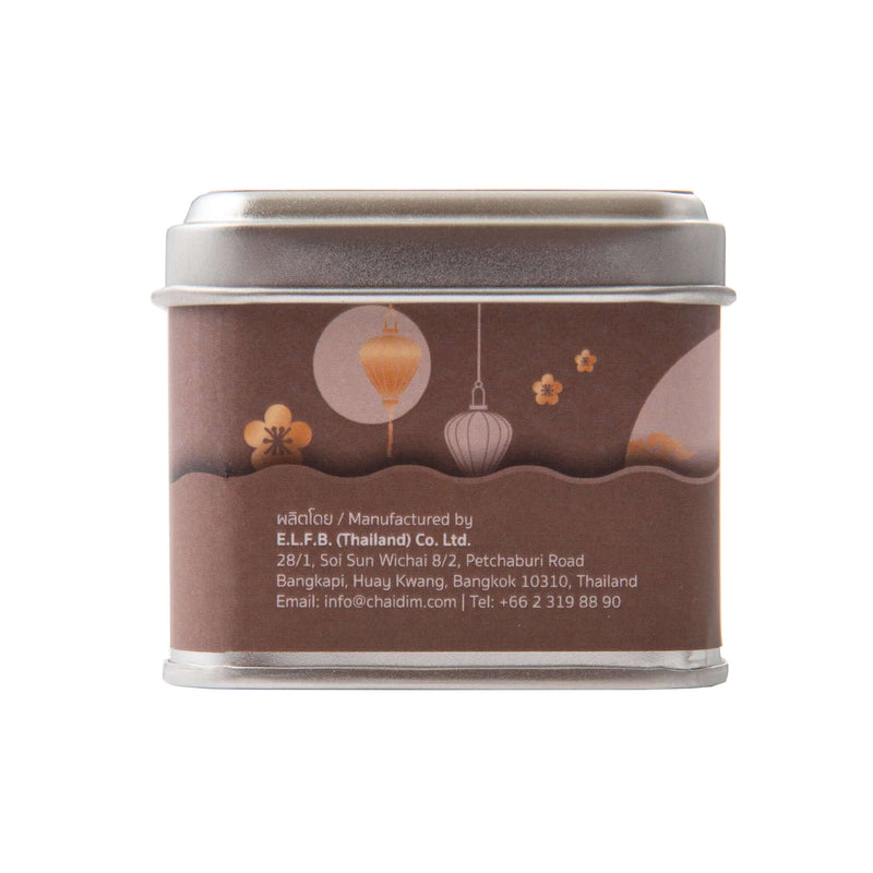 Chaidim Earl Grey Black Tea 5 Teabags ชายดิม ชาเอิร์ลเกรย์ บรรจุ 5 ถุงชา