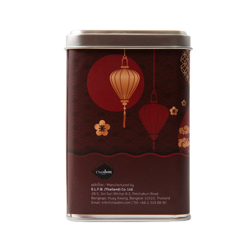 Chaidim English Breakfast Black Tea 10 Teabags ชายดิม ชาดำ อิงลิช เบรกฟาสต์ บรรจุ 10 ถุงชา