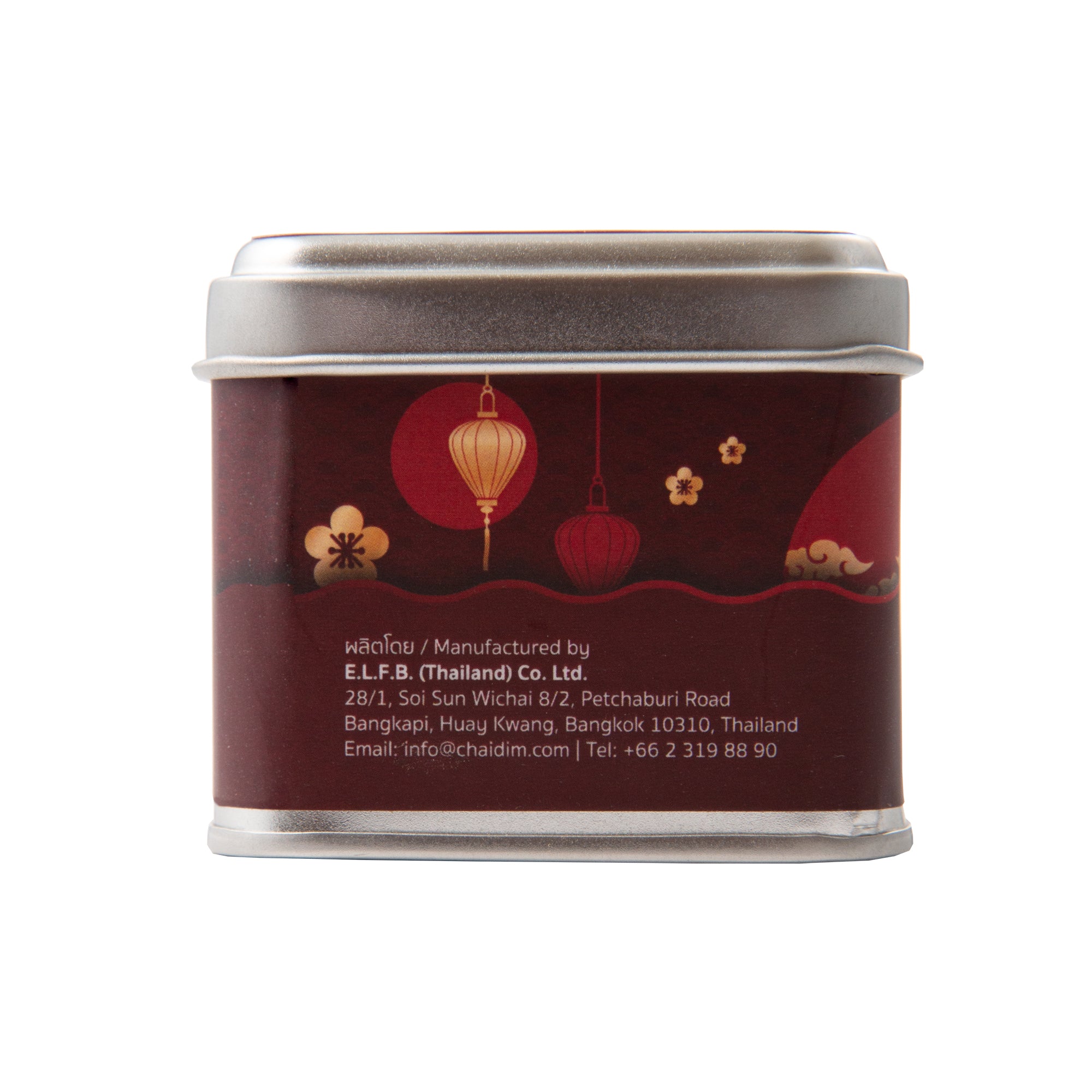 English Breakfast Tea 5 Teabags | Chaidim Organic Tea