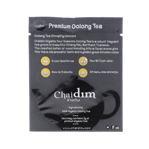  Chaidim Four Seasons Oolong Tea ชายดิม ชาอู่หลงสี่ฤดู (Wholesale Teabags)