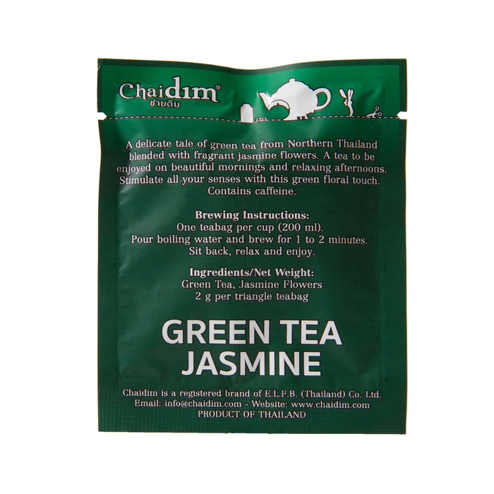  Chaidim Green Tea Jasmine ชายดิม ชาเขียว ดอกมะลิ (Wholesale Teabags)