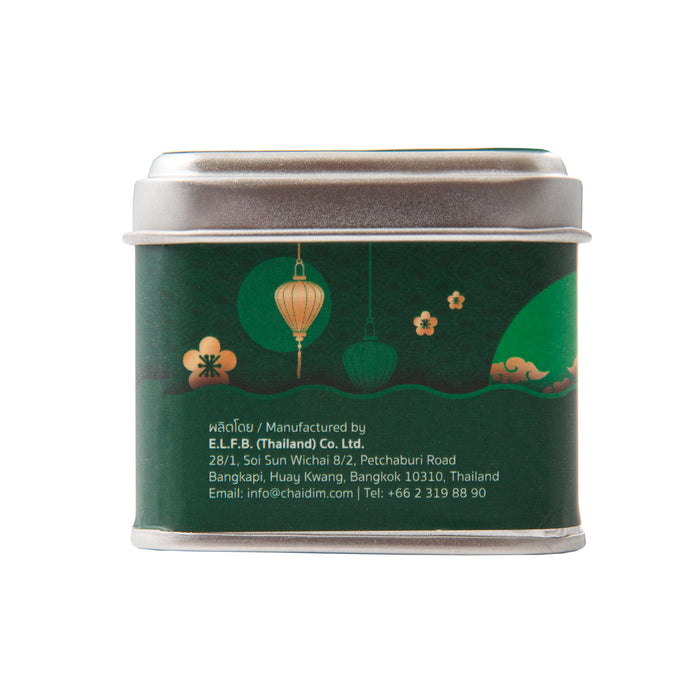 Chaidim Green Tea Jasmine 5 Teabags ชายดิม ชาเขียว ดอกมะลิ บรรจุ 5 ถุงชา
