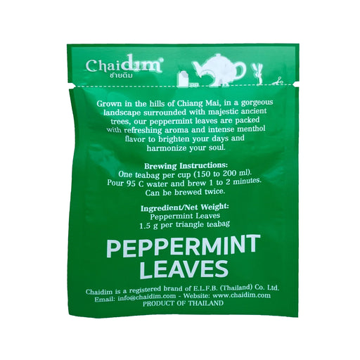 Chaidim Peppermint Leaves ชายดิม ชาสมุนไพร เปปเปอร์มิ้นท์  (Wholesale Teabags)