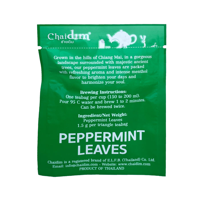 Chaidim Peppermint Leaves ชายดิม ชาสมุนไพร เปปเปอร์มิ้นท์