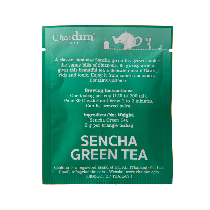  Chaidim Sencha Green Tea ชายดิม ชาเขียว เซ็นฉะ