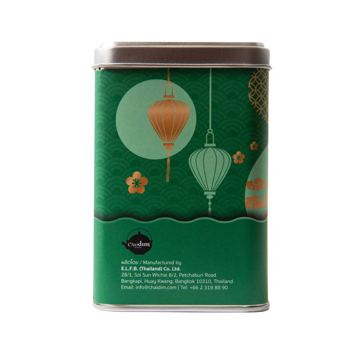 Chaidim Sencha Green Tea 10 Teabags ชายดิม ชาเขียว เซ็นฉะ บรรจุ 10 ถุงชา