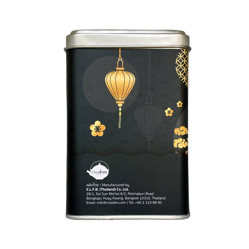  Chaidim Supreme Black Tea 10 Teabags ชายดิม ชาดำ สุพรีม บรรจุ 10 ถุงชา