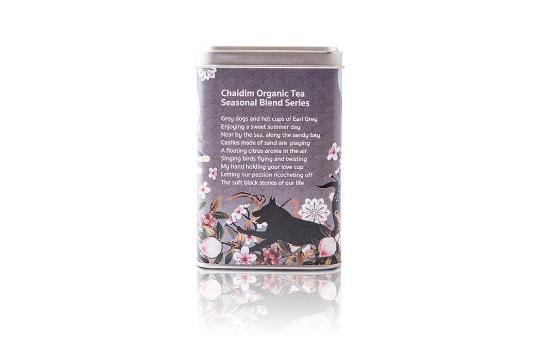 Chaidim Seasonal Blend Series - Grey Dog Of The Lake