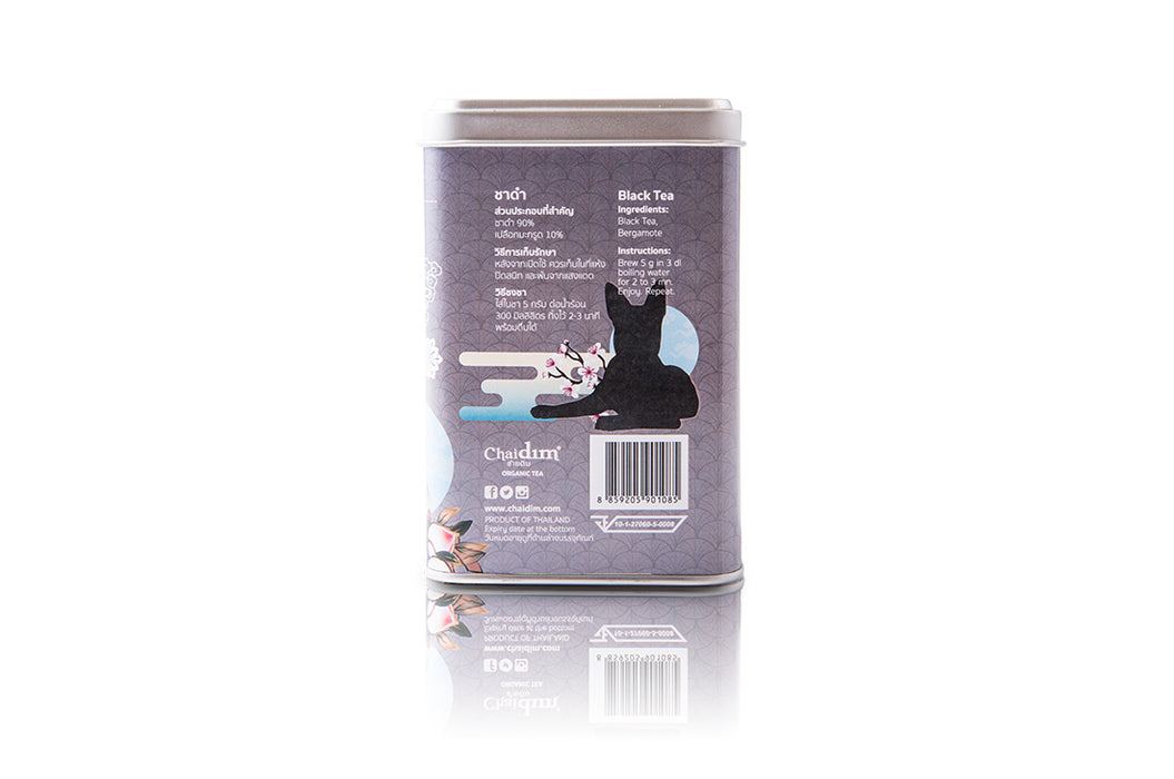 Chaidim Seasonal Blend Series - Grey Dog Of The Lake