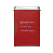 Golden Black Tea ชาขาวสีทอง