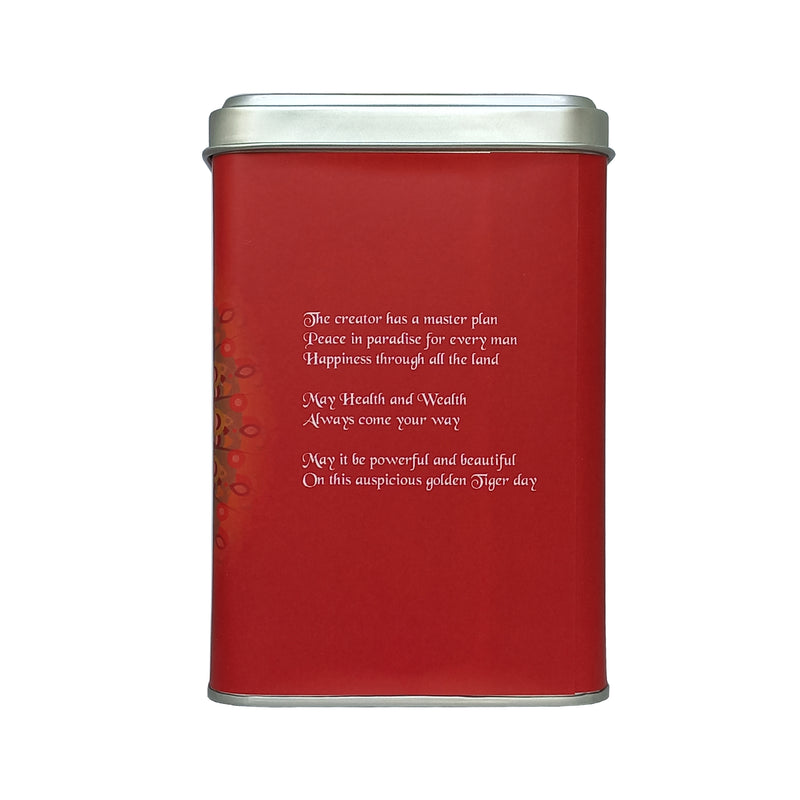 Golden Black Tea ชาขาวสีทอง