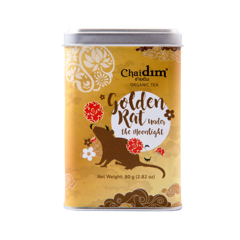 Golden Rat Chamomile Chrysanthemum Peppermint ชายดิม โกลเด้นแรช ชาคาโมไมล์ เก๊กฮวย เปปเปอร์มิ้นท์