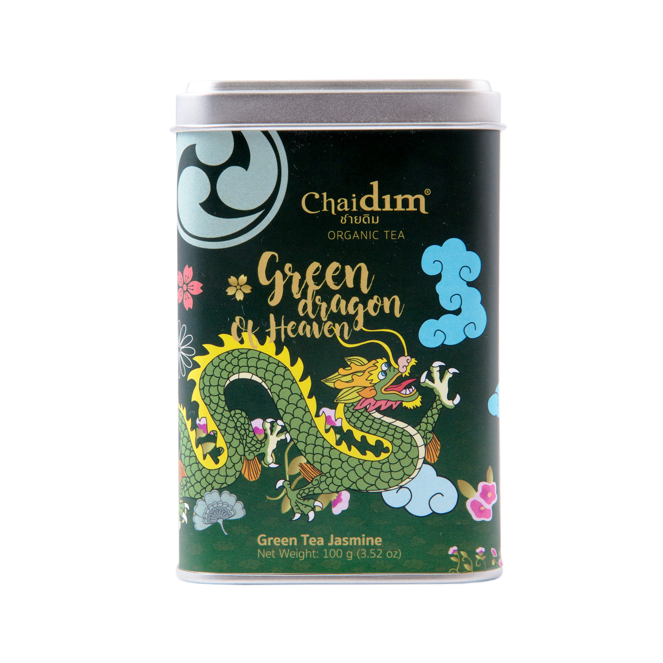 Loose Green Tea
