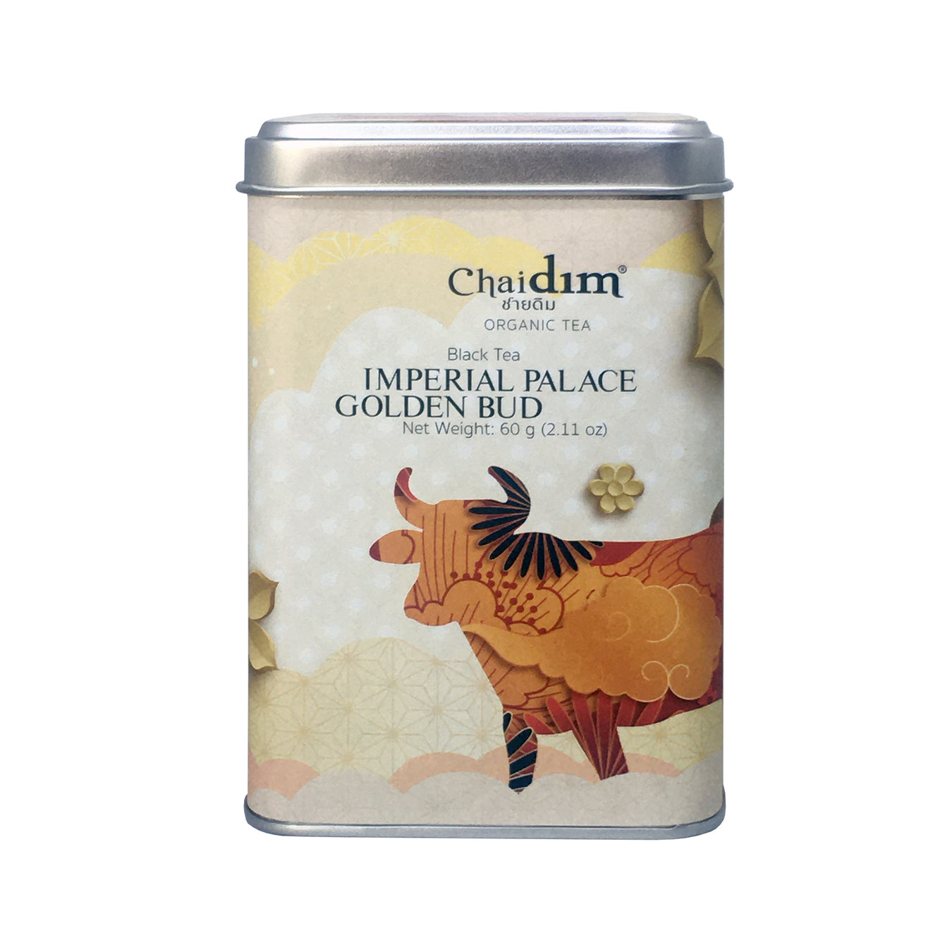 Loose Black Tea
