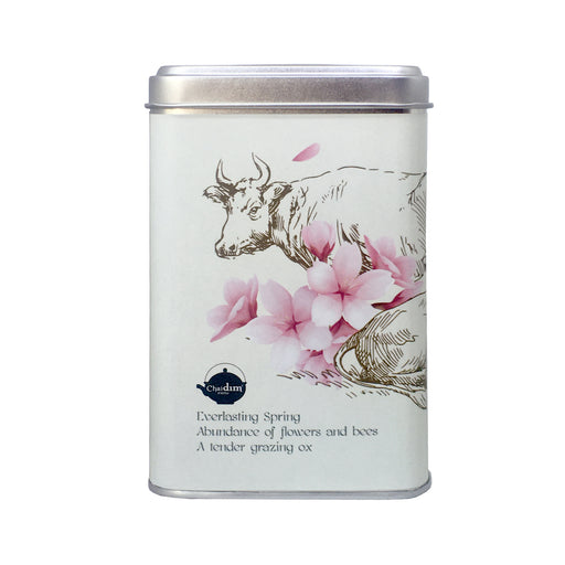 Jasmine Flower Silver Needle ชาขาวมะลิ