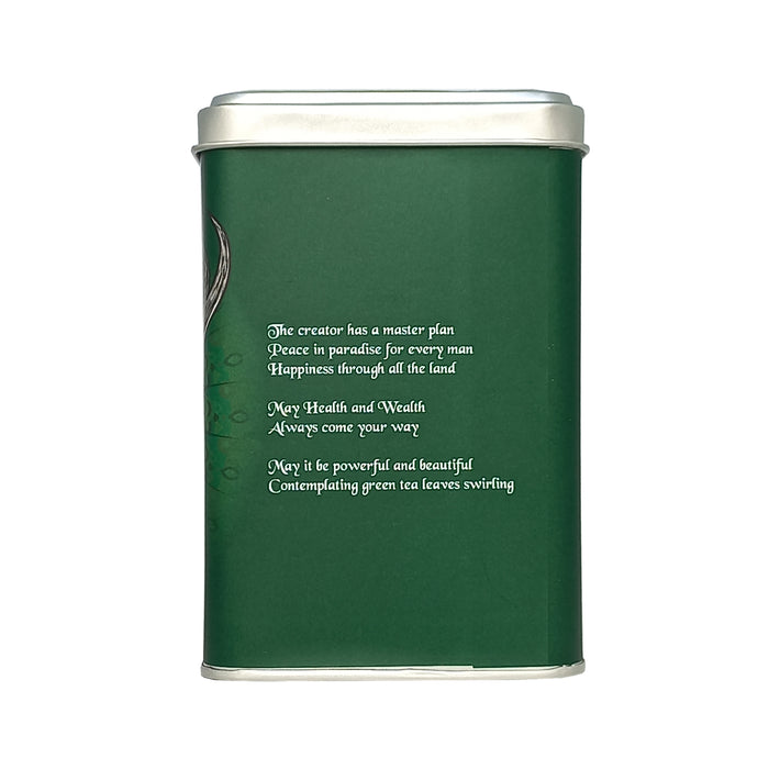 Long Jing Green Tea ชาเขียวสีเขียวเข้ม