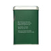  Long Jing Green Tea ชาเขียวสีเขียวเข้ม