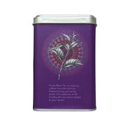 Purple Black Tea ชาดำ สีม่วง
