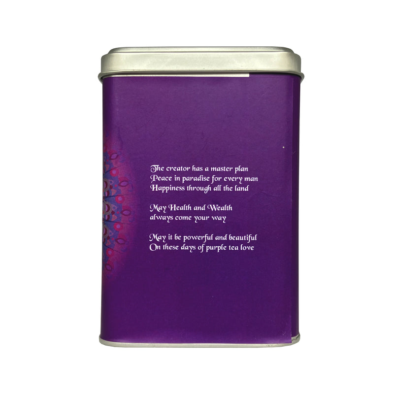 Purple Black Tea ชาดำ สีม่วง