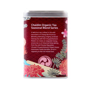 Red Monkey Red Oolong Chrysanthemum ชายดิม เร้ดมังกี้ ชาอู่หลงแดง เก๊กฮวย