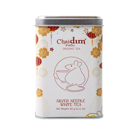 Chaidim Silver Needle White Tea ชายดิม ชาขาว ซิลเวอร์นีดเดิล