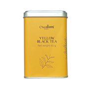  Yellow Black Tea ชาดำ สีเหลือง