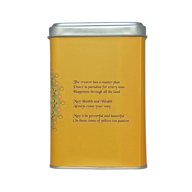  Yellow Black Tea ชาดำ สีเหลือง