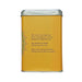  Yellow Black Tea ชาดำ สีเหลือง