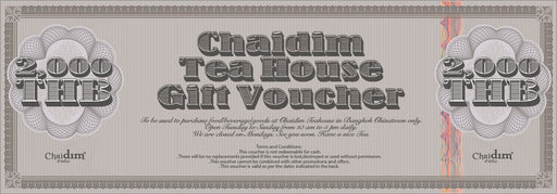 Chaidim Tea House Gift Voucher - ฿2,000 บัตรกำนัล Chaidim Tea House - ฿2,000