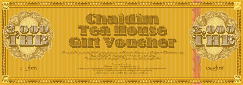 Chaidim Tea House Gift Voucher - ฿3,000 บัตรกำนัล Chaidim Tea House - ฿3,000