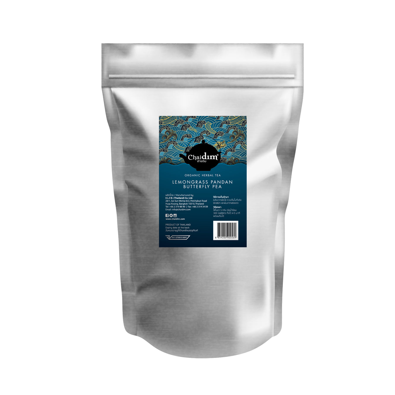 Loose Tea 250 g Pack
