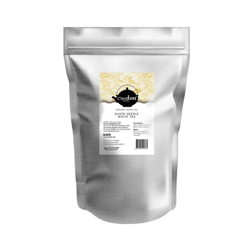 Silver Needle White Tea ชาขาว Silver Needle (Loose Tea 250 g Pack)
